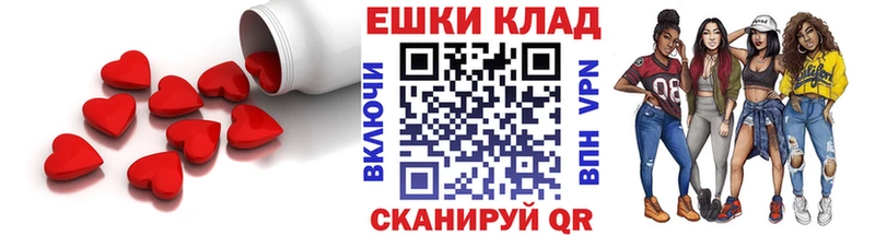 Экстази бентли  Александровск 