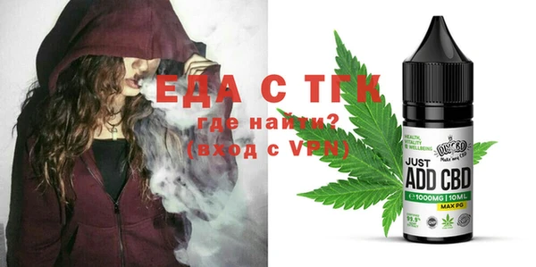 дистиллят марихуана Остров