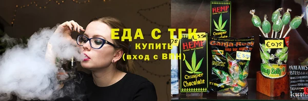 кокаин колумбия Новодвинск