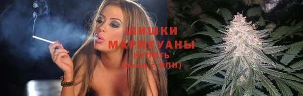 мяу мяу мука Осинники