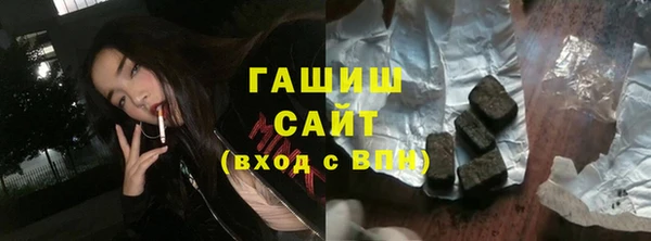 МДПВ Нефтегорск