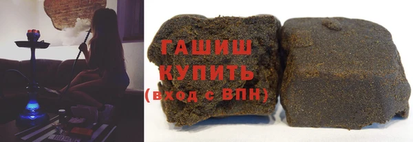ешки Абинск
