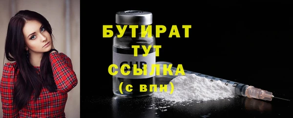 скорость Новокубанск