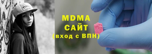 ешки Абинск