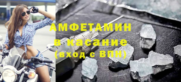прущие грибы Абдулино