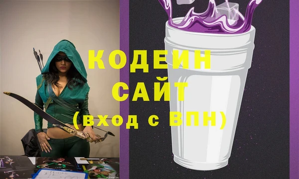 ешки Абинск