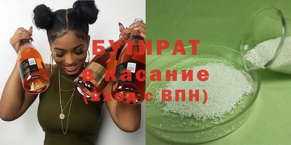 ешки Абинск
